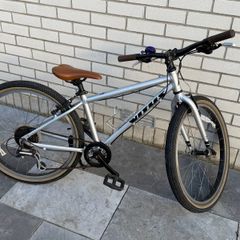 Vitus 24 Kids Bike