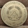 Germany 1979  5 Mark Albert Einstein 1879-1955 Beautiful Uncirculated Lustrous Superb! Image 4