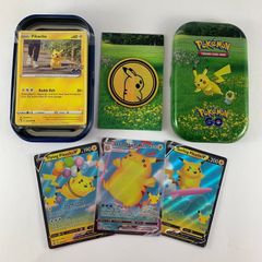 Pokemon Value 66 Card Tin 100% Authentic Cards