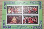 Tanzania 1987 Miniature Sheet "60th Birthday Queen Elizabeth II", MNH - free standard postage