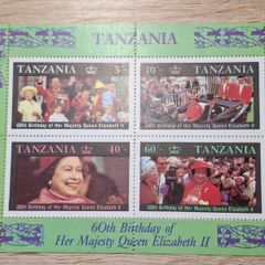 Tanzania 1987 Miniature Sheet "60th Birthday Queen Elizabeth II", MNH - free standard postage
