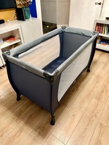 Travel cot