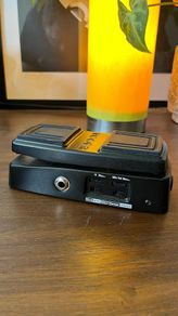 Mooer Free Step Wah and volume pedal