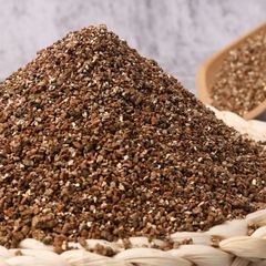 Vermiculite