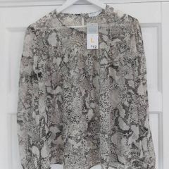 Primark Top BNWT