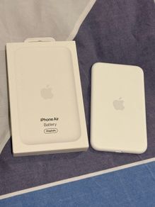 iPhone Air MagSafe Battery