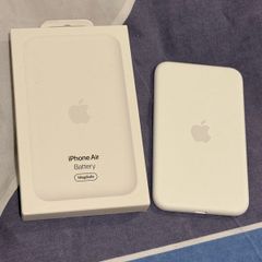 iPhone Air MagSafe Battery