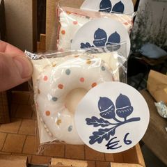Maileg Mouse - Small Mouse Polkadot Beach Float