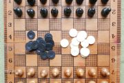 Vintage Folding Wooden Travel Chess Set With Hand Carved Pieces 13" x 13"