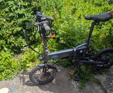 Fiido D2S Ebike