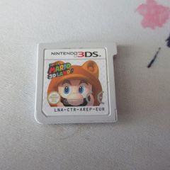 Super Mario 3D Land