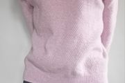 Purple Jumper