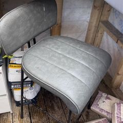 bespoke leather bar stool