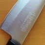 Brand New Japanese kitchen knife Set of 5 with wooden box Image 5