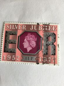 Queen Elizabeth II Silver Jubilee stamp