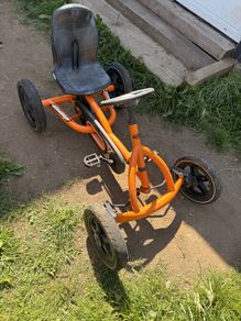 Berg go karg