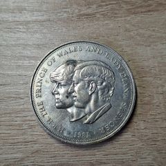 1981 Great Britain 25 Pence Royal Wedding Charles and Diana Commemorative Coin - free standard postage