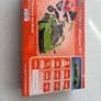 Airfix Image 2