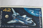 Bulgaria Space Mission stamp