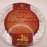 Vintage Chinese fabric in a glass plate Image 5
