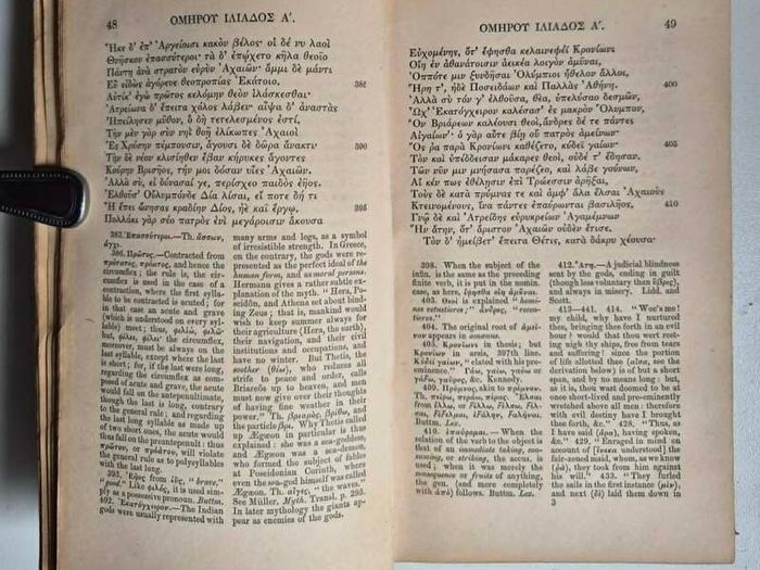 The Iliad of Homer, Books One to Eight.1863. McGlashan & Gill Dublin.