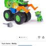 Paw Patrol Rocky Rescue Wheels Image 2