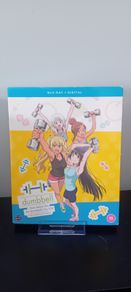How Heavy Are the Dumbells You Lift complete series Blu-ray