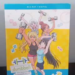 How Heavy Are the Dumbells You Lift complete series Blu-ray