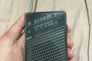 Grundig Boy 45 handheld radio