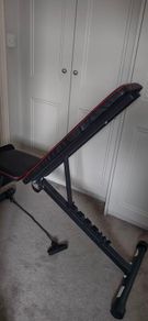 Gym bench