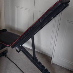 Gym bench