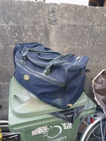 Hold all / Sports bag.