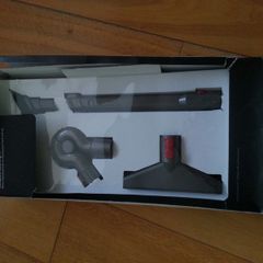 Dyson Complete Cleaning Kit