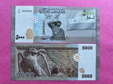 Syria  5,000  Pounds 2019 Pick 118a. UNC