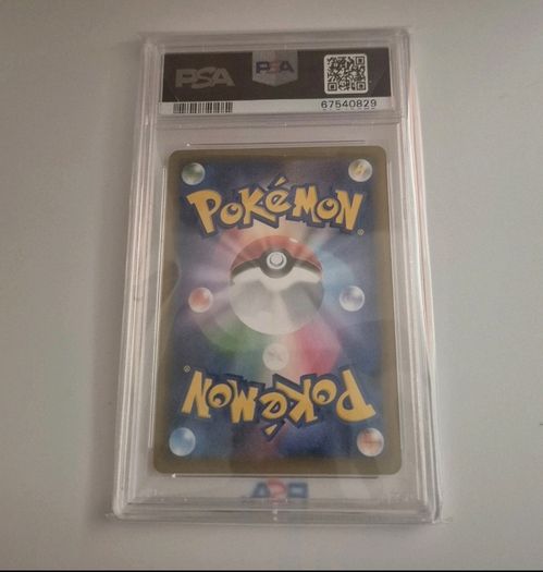 Pokemon Card Japanese - Espeon Vmax #189 - PROMO Eevee Heroes - PSA 10