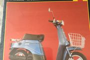 Suzuki CL50 Love Workshop Manual 1983-1984