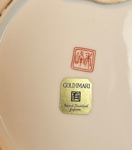 2 Vintage Japanese Gold Imari Decorative Plates , Ornament