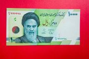 Iran  10,000  Rials  2018  Pick  159c  Uncirculated )