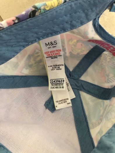 M&S  summer baby hat 18-36 months