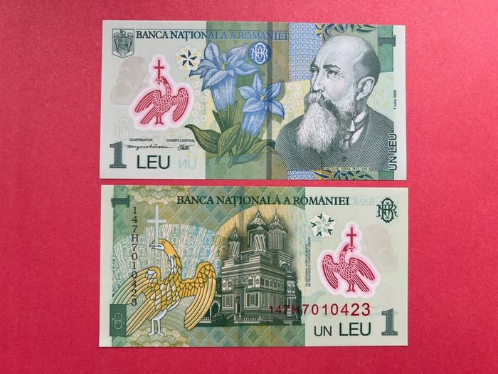 Romania  1 Leu. 2014  ( Uncirculated ) . Polymer / Plastic .