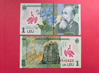 Romania  1 Leu. 2014  ( Uncirculated ) . Polymer / Plastic .