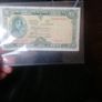 1971 Irish One Pound Banknote Image 3