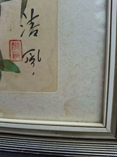 Vintage East Asian Silk Handpainted Painting