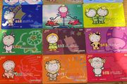 Call Cards