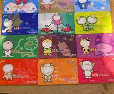 Call Cards