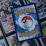 Oranguru ! lllustration Rare ! from Brilliant Stars Set ! 2022 ! Pokemon Card ! Image 4
