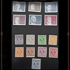 1945 1970 Germany Mint