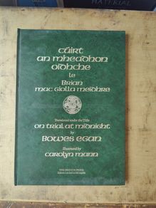 On trial at midnight by Bowes Egan Edition number 372 1985