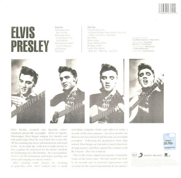 Elvis Presley Elvis Presley Reissue, White Vinyl