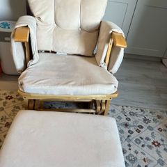 Baby nursing chair